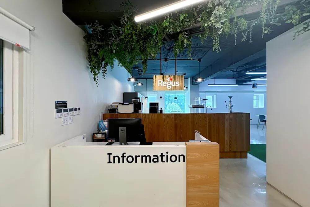 Seoul, Pentarium office space - View 2 in Gangnam District - internet, office_cleaning, breakout_areas