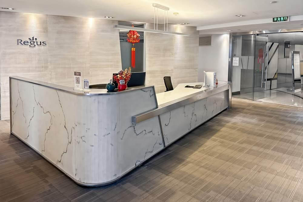 Xiamen, International Plaza office space - View 6 in Xia Men Shi - internet, office_cleaning, breakout_areas