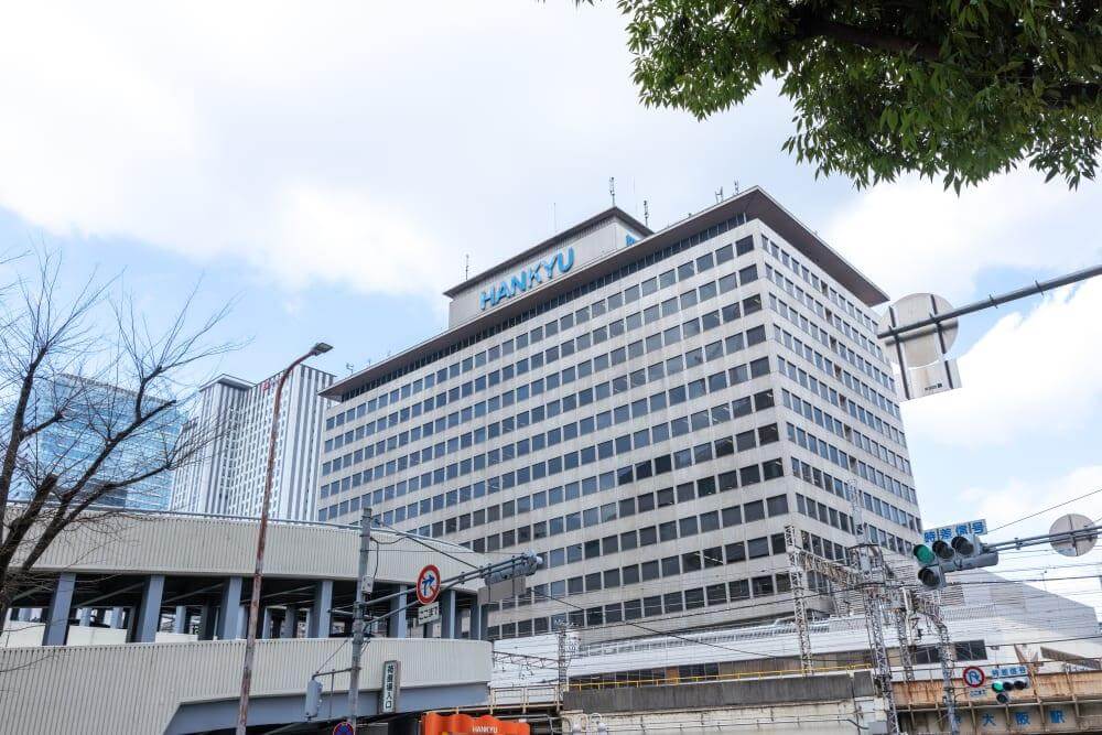 OSAKA, Hankyu Terminal Building office space - View 2 in Osaka - internet, office_cleaning, breakout_areas