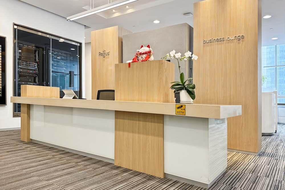 CHENGDU, IFS - Office space in Cheng Du Shi, Si Chuan Sheng