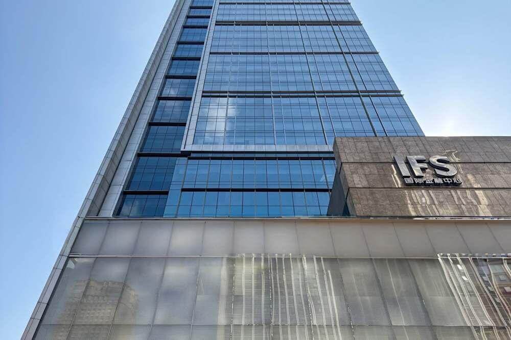 CHENGDU, IFS office space - View 6 in Cheng Du Shi - internet, office_cleaning, breakout_areas