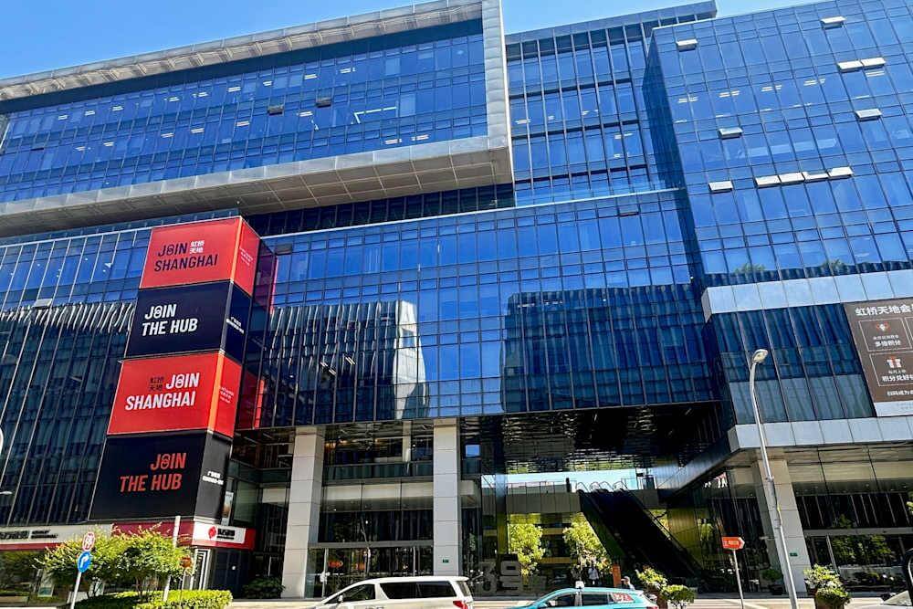 SHANGHAI, the Hub office space - View 6 in Min Hang Qu - internet, office_cleaning, breakout_areas