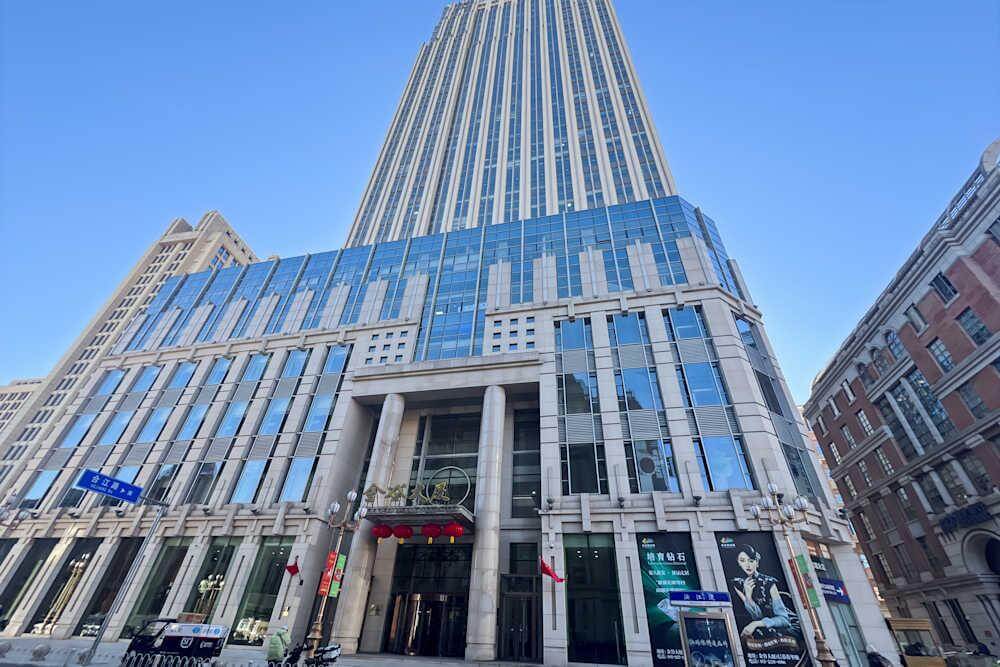 TIANJIN, Golden Valley Center office space - View 6 in He Ping Qu - internet, office_cleaning, breakout_areas