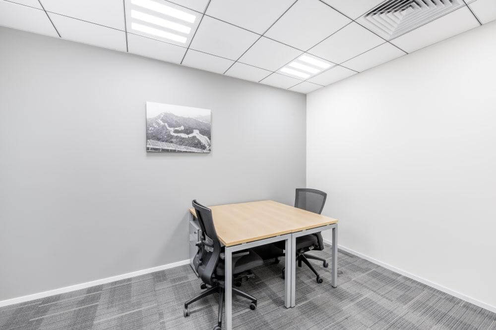 BEIJING, China Life - West office space - View 4 in Chaoyang - internet, office_cleaning, breakout_areas