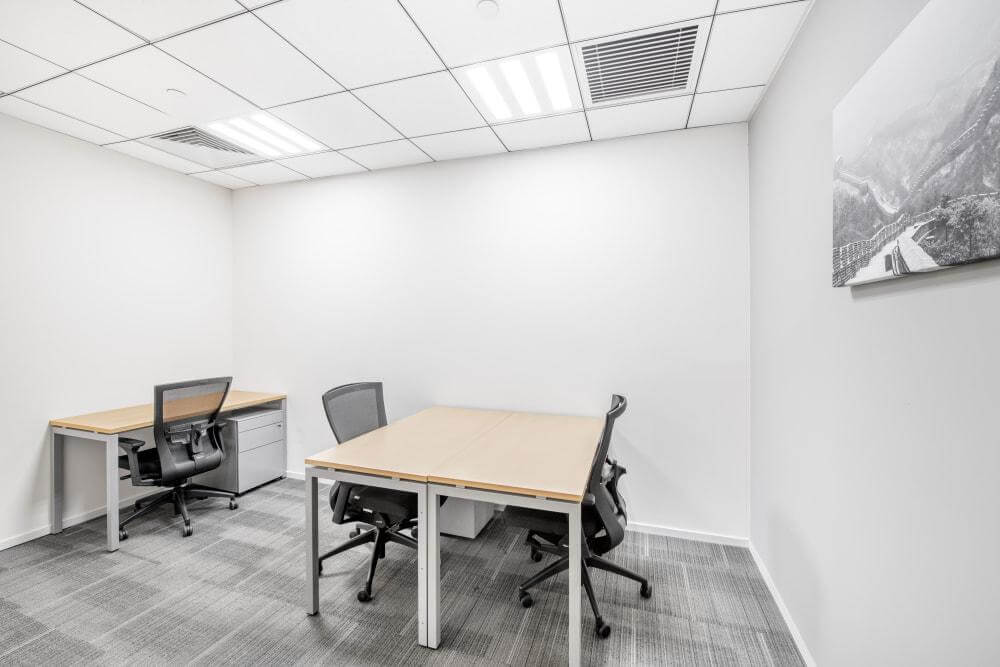 BEIJING, China Life - West office space - View 2 in Chaoyang - internet, office_cleaning, breakout_areas