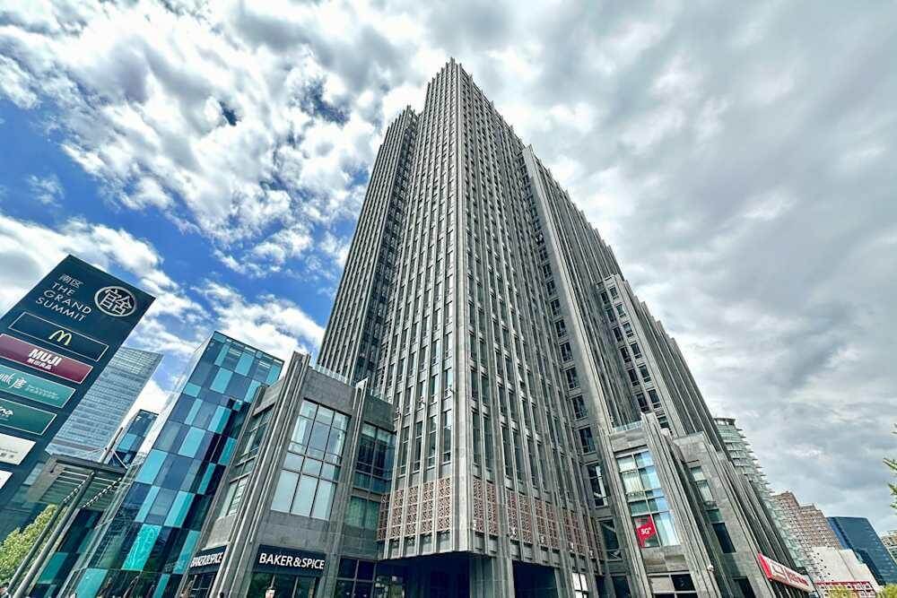 DRC Diplomatic Office Building - Photo 4 DRC Diplomatic Office Building office space - View 4 in Chao Yang Qu - internet, office_cleaning, breakout_areas