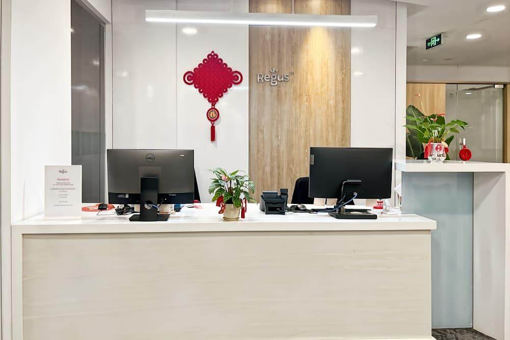 Huaihai Plaza office space - View 4 in Huang Pu Qu - internet, office_cleaning, breakout_areas