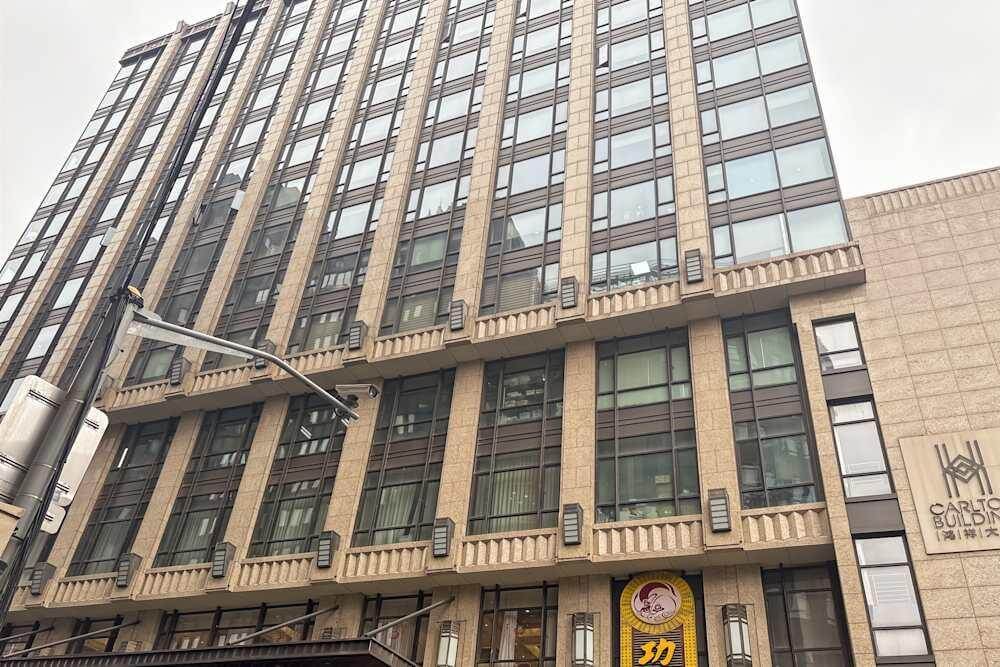 SHANGHAI, Carlton Building office space - View 6 in Huang Pu Qu - internet, office_cleaning, breakout_areas