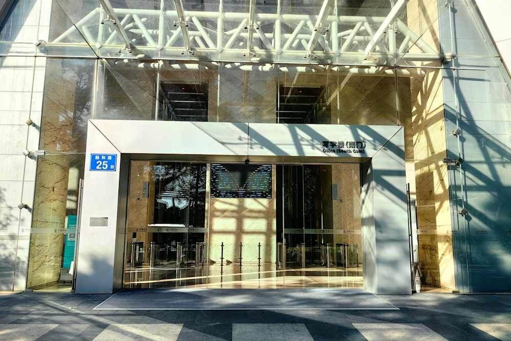 25 Ronghe Road office space - View 2 in Fo Shan Shi - internet, office_cleaning, breakout_areas