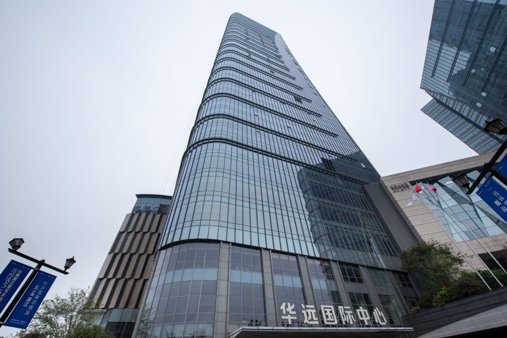 CHANGSHA, Huayuan International Centre - Photo 3 CHANGSHA, Huayuan International Centre office space - View 3 in Chang Sha Shi - internet, office_cleaning, breakout_areas