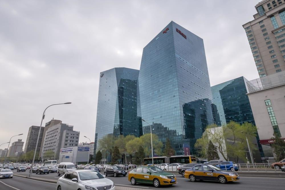 BEIJING, Global Trade Centre Office Space BEIJING, Global Trade Centre - Office space in Dong Cheng Qu, Bei Jing Shi