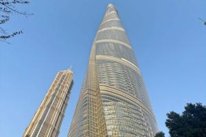 SHANGHAI, Spaces Shanghai Tower