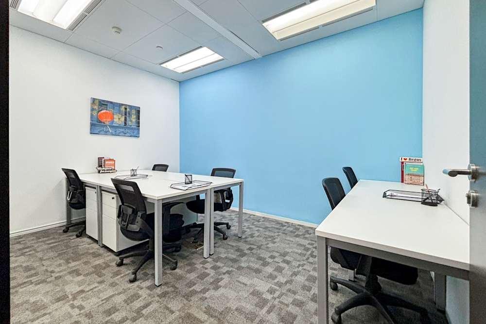 WUHAN, Boss Will office space - View 6 in Wu Han Shi - internet, office_cleaning, breakout_areas