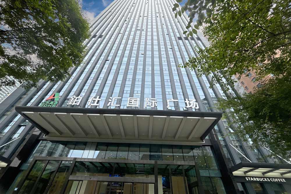 WUHAN, Boss Will office space - View 2 in Wu Han Shi - internet, office_cleaning, breakout_areas