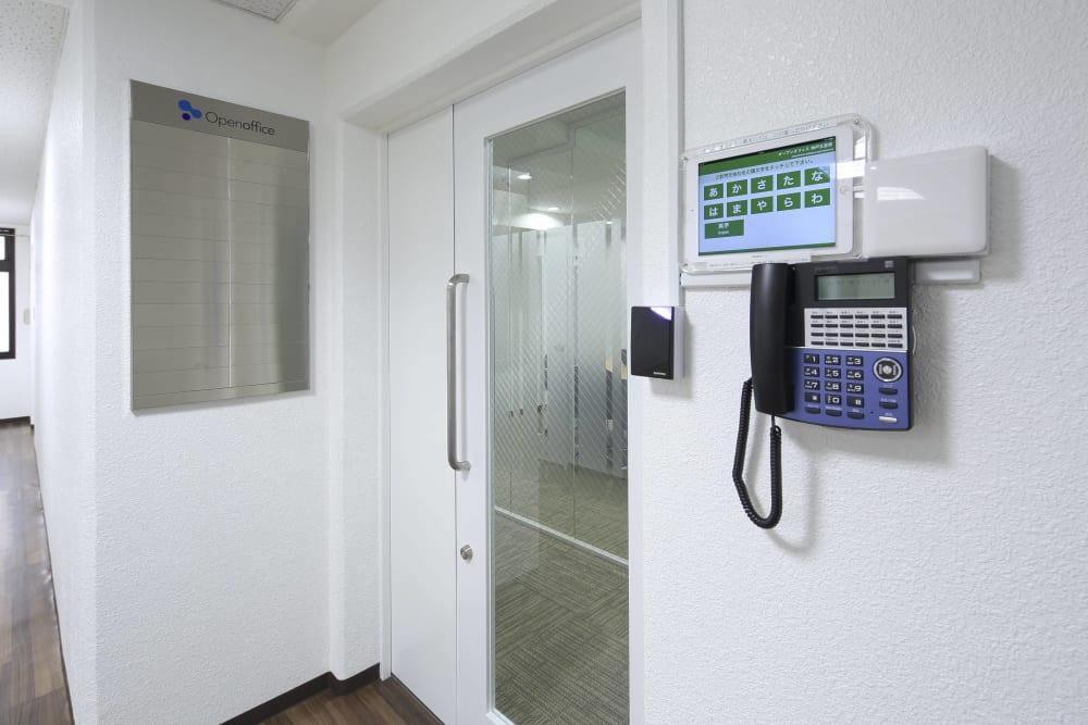 KOBE, Sannomiya Minami (open Office) Office Space KOBE, Sannomiya Minami (open Office) - Office space in Kobe, Hyogo