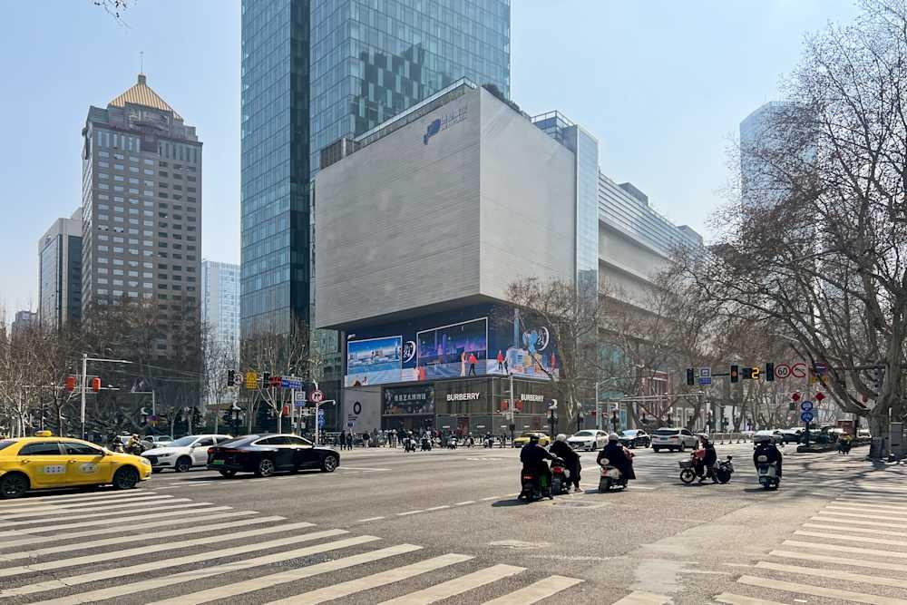 NANJING, Deji Plaza - Office space in Nan Jing Shi, Jiang Su Sheng