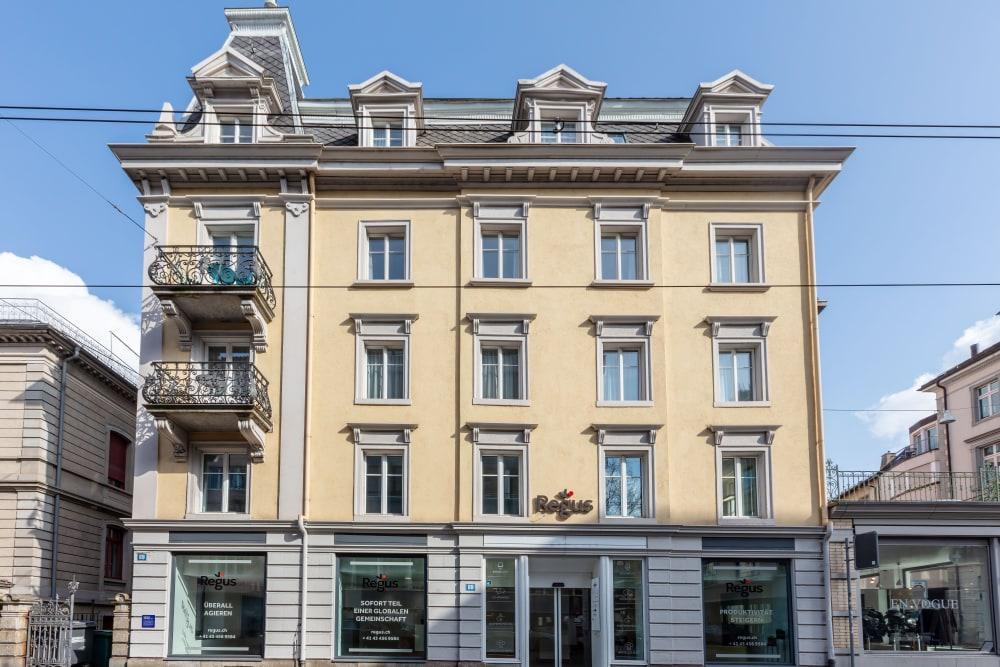 Seefeldstrasse 69 office space - View 6 in Zürich - internet, office_cleaning, breakout_areas