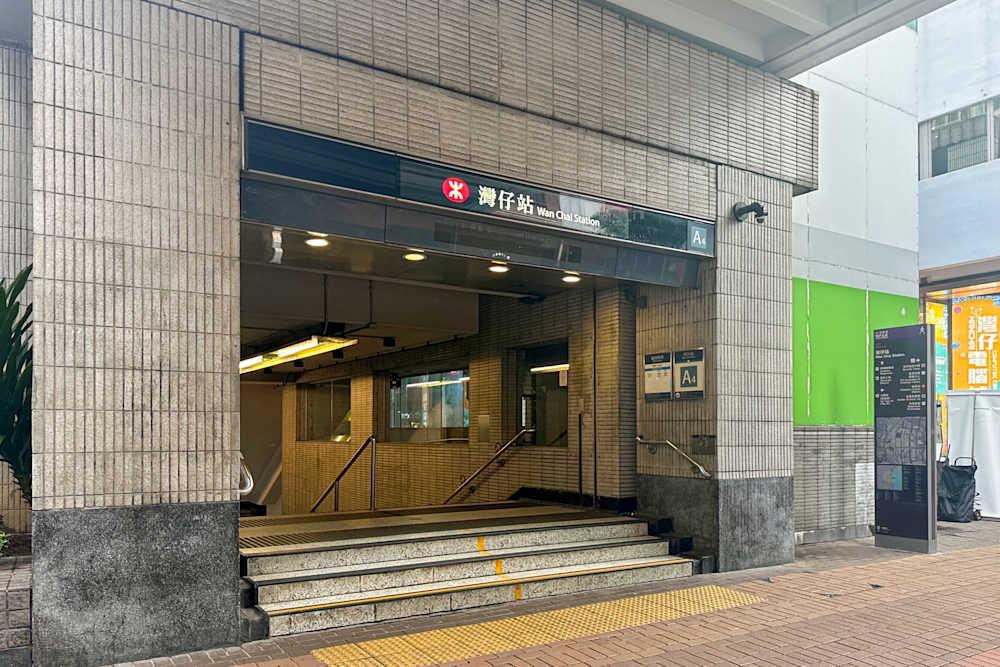 HONG KONG, Hennessy Road - Office space in Hong Kong Island, Hong Kong Island