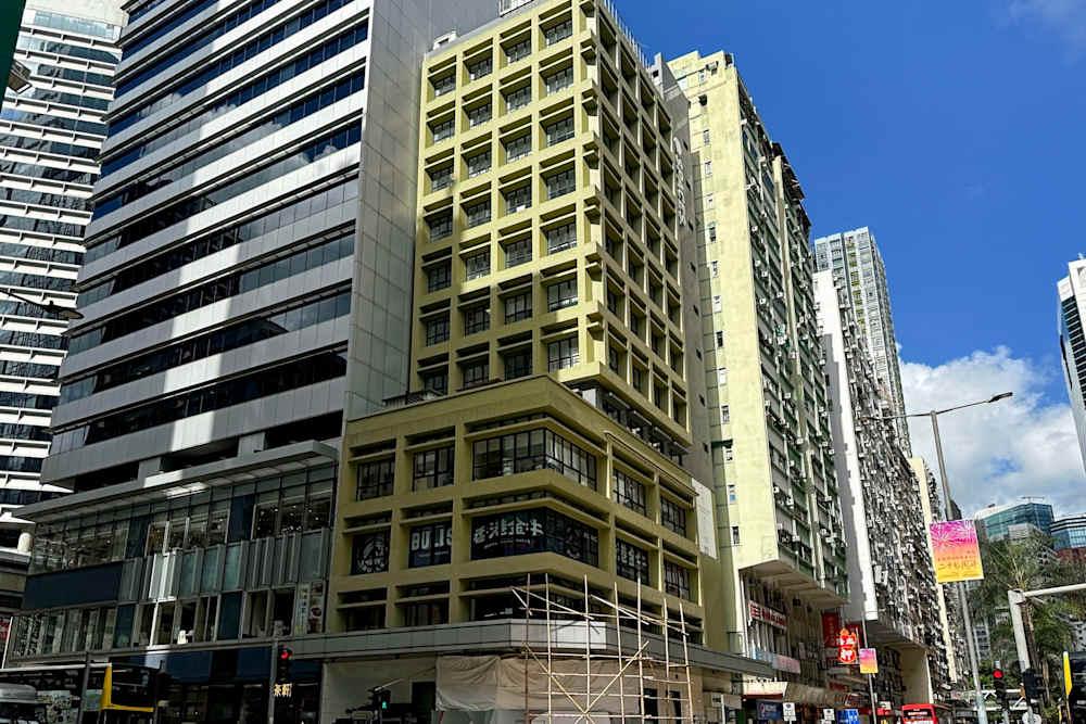 HONG KONG, Hennessy Road office space - View 2 in Hong Kong Island - internet, office_cleaning, breakout_areas