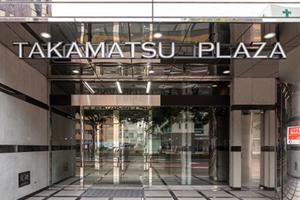 Takamatsu Plaza Building