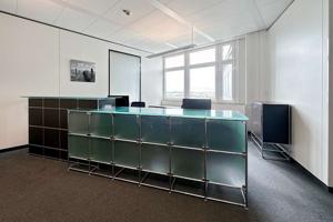 HEIDELBERG, HQ SAP Partnerport Walldorf