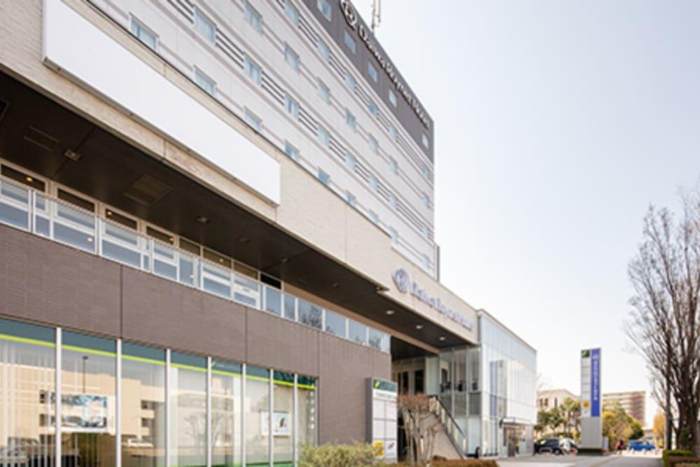 IBARAKI, Tsukuba Office Space IBARAKI, Tsukuba - Office space in Tsukuba, Ibaraki