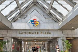 Yokohama Landmark Plaza