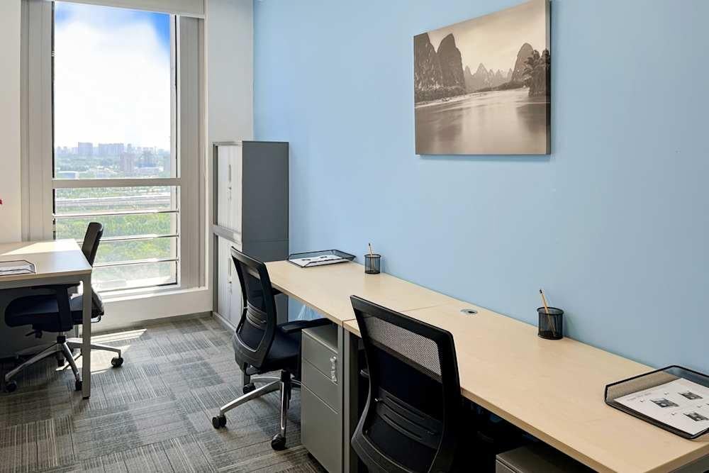 Bejing, Vantone Centre office space - View 5 in Chao Yang Qu - internet, office_cleaning, breakout_areas