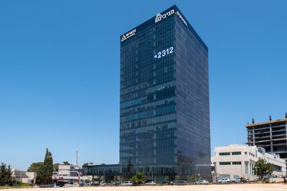 Kfar Saba, Spaces Menivim office space - View 3 in Kefar Sava - internet, office_cleaning, breakout_areas