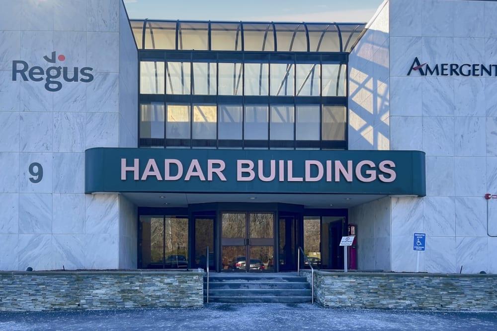 MA, Peabody - Centennial Drive office space - View 5 in Peabody - internet, office_cleaning, breakout_areas