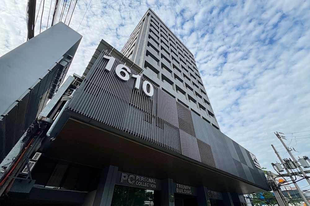 Quezon City, Triumph Building office space - View 2 in Quezon City - internet, office_cleaning, breakout_areas