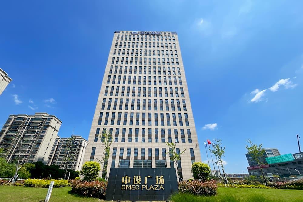 Shanghai, CMEC Plaza Office Space Shanghai, CMEC Plaza - Office space in Bao Shan Qu, Shang Hai Shi