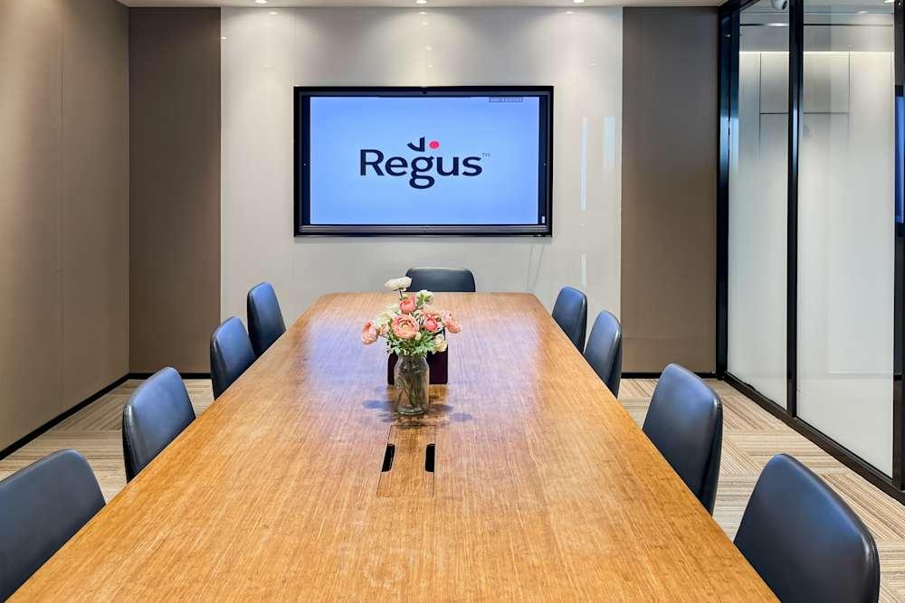 Suzhou,jinghope Plaza office space - View 4 - internet, office_cleaning, breakout_areas