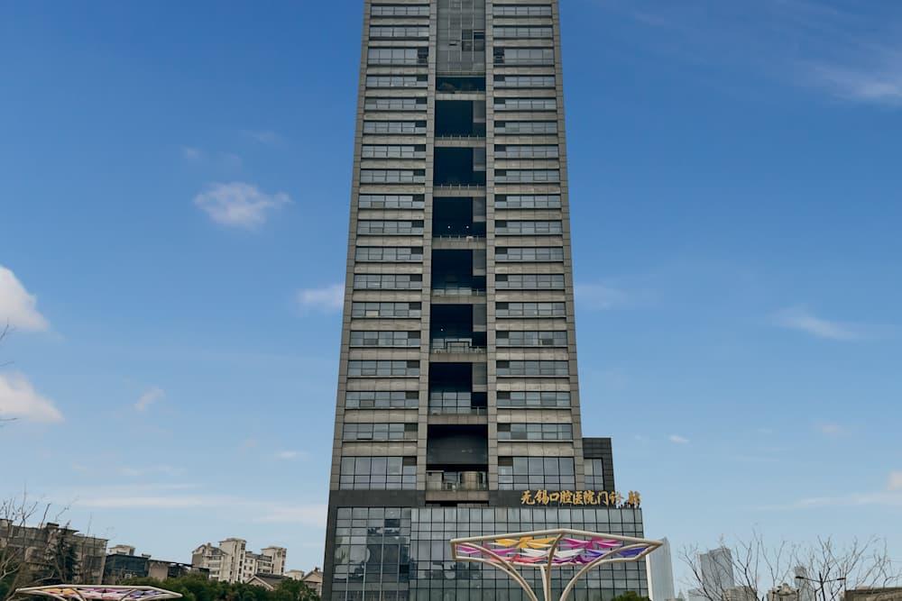 Wuxi, Chongwen Building - Office space in Wu Xi Shi, Jiang Su Sheng