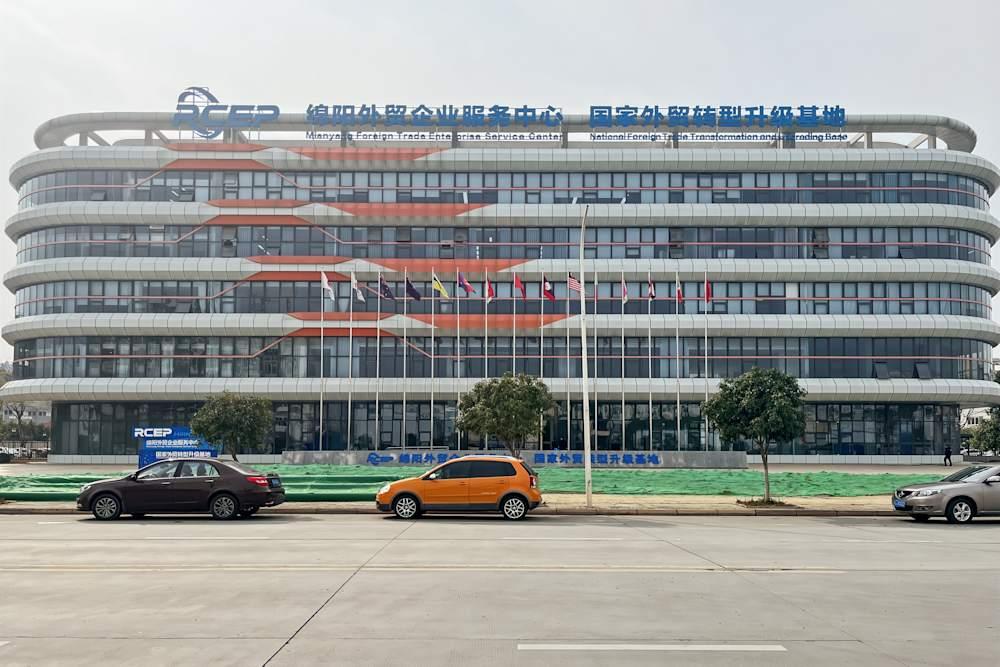 Mianyang, Advanced Building office space - View 3 in Mian Yang Shi - internet, office_cleaning, breakout_areas