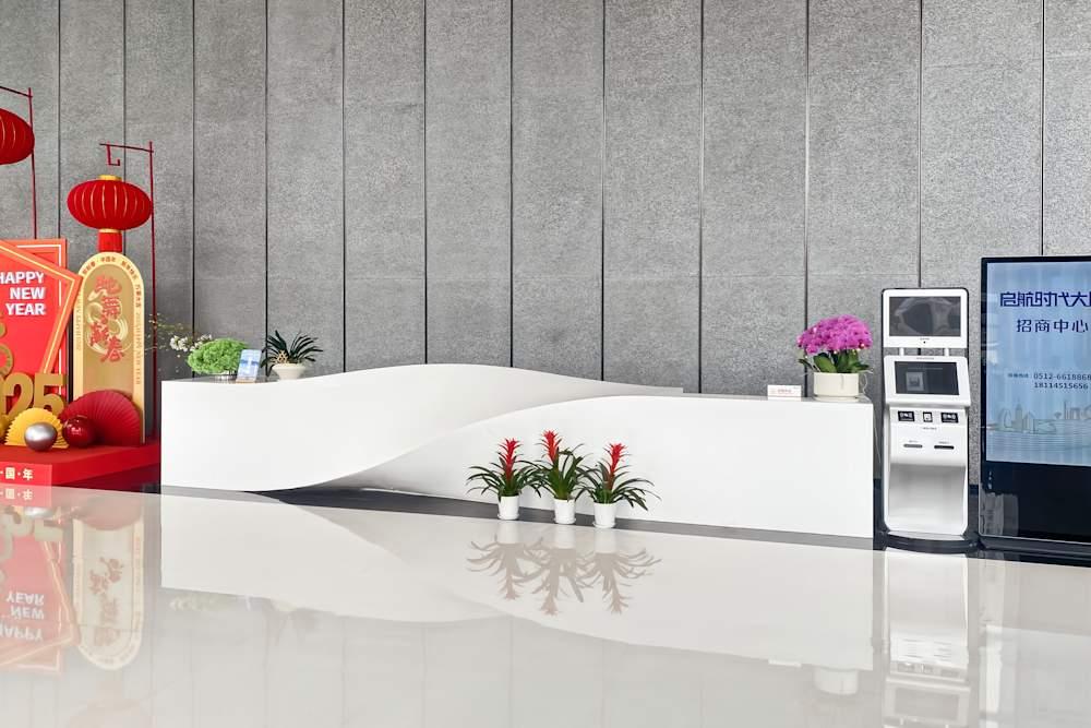 Suzhou, Qihang Times Building office space - View 4 in Su Zhou Shi - internet, office_cleaning, breakout_areas