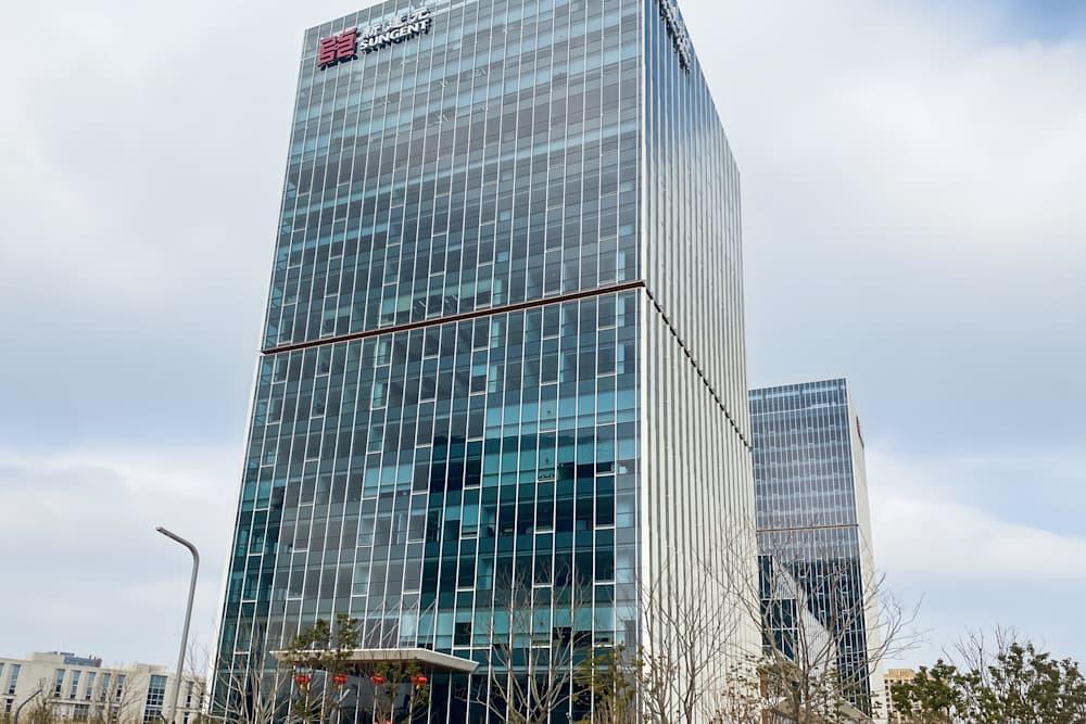 Suzhou, Qihang Times Building office space - View 5 in Su Zhou Shi - internet, office_cleaning, breakout_areas