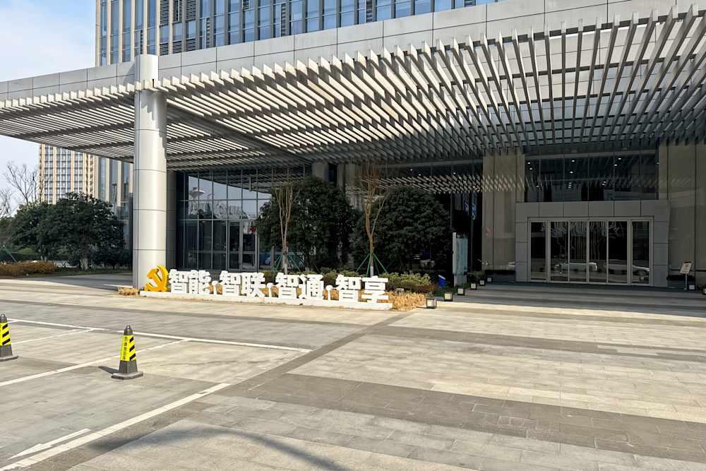 Tongxiang, Digital Economy Center - Photo 5 Tongxiang, Digital Economy Center office space - View 5 - internet, office_cleaning, breakout_areas