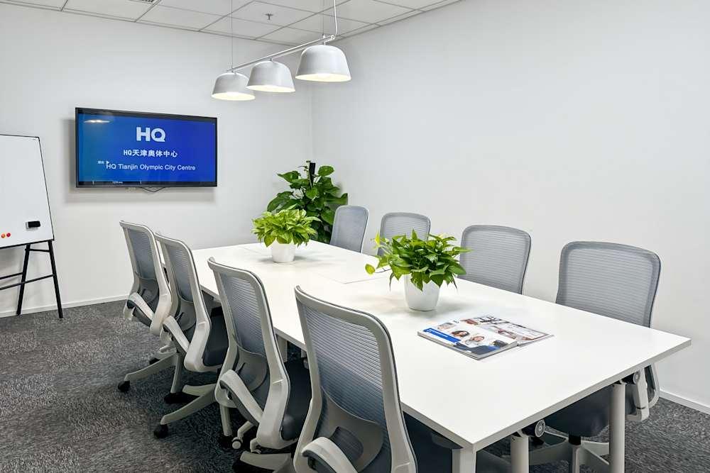 Tianjin, Olympic City - Photo 3 Tianjin, Olympic City office space - View 3 - internet, office_cleaning, breakout_areas