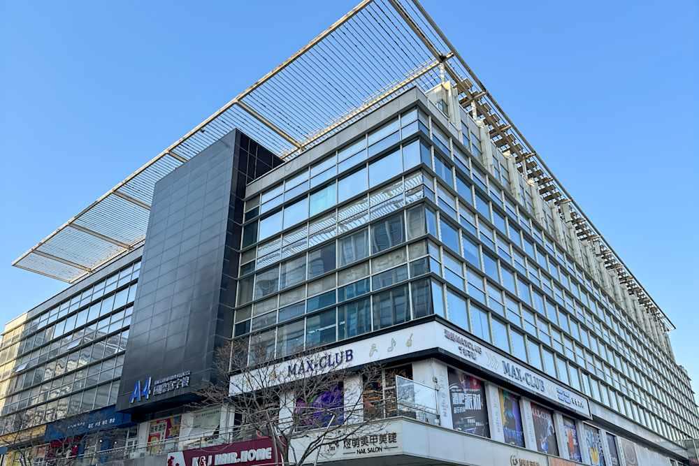 Tianjin, Olympic City - Photo 5 Tianjin, Olympic City office space - View 5 - internet, office_cleaning, breakout_areas