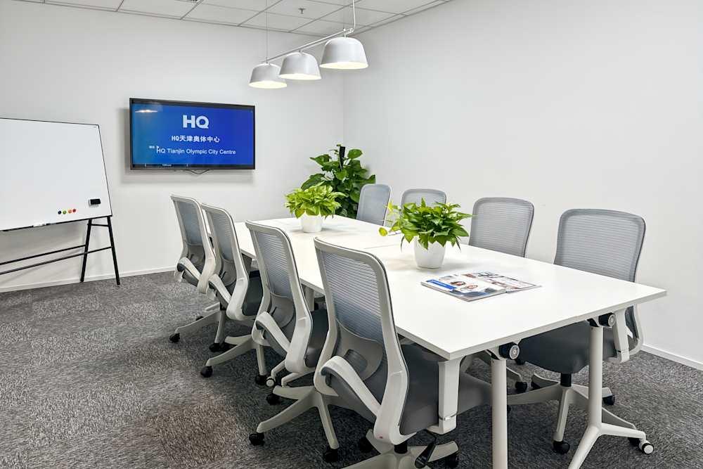 Tianjin, Olympic City Office Space Tianjin, Olympic City - Premium office space for rent