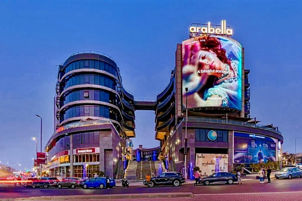 Arabella New Cairo - EGP - Office space in Cairo Governorate, Cairo Governorate