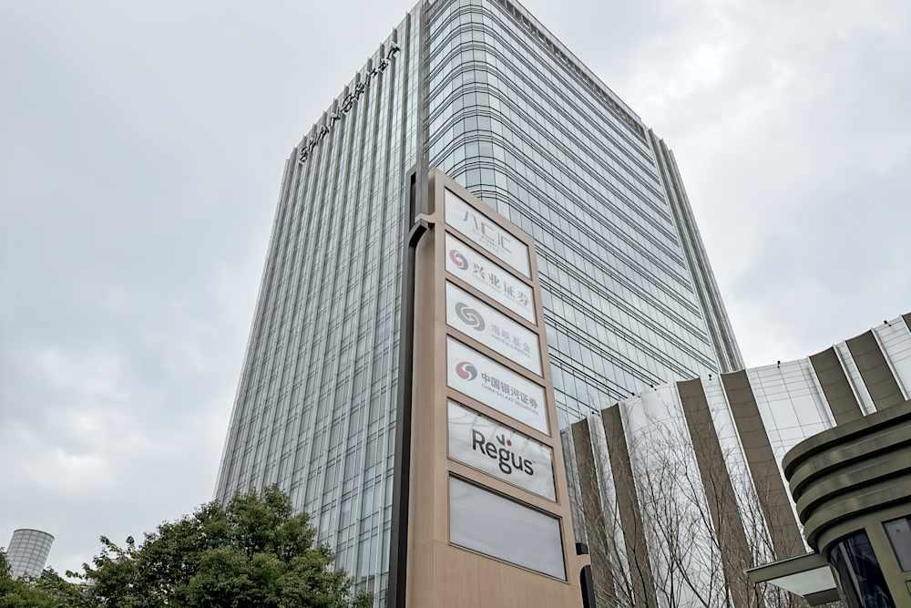 FZ Shangri-La - Photo 5 FZ Shangri-La office space - View 5 in Fu Zhou Shi - internet, office_cleaning, breakout_areas