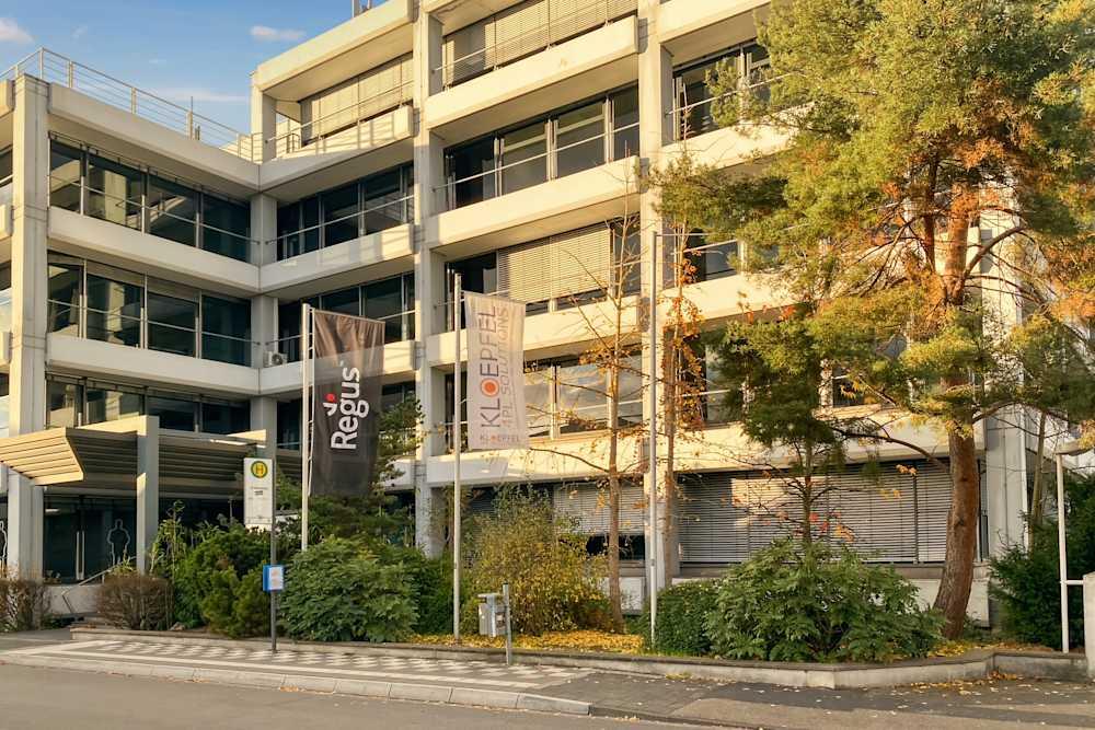 MONHEIM AM RHEIN, Monheim City office space - View 5 in Monheim am Rhein - internet, office_cleaning, breakout_areas