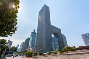 Wuhan Poly Plaza