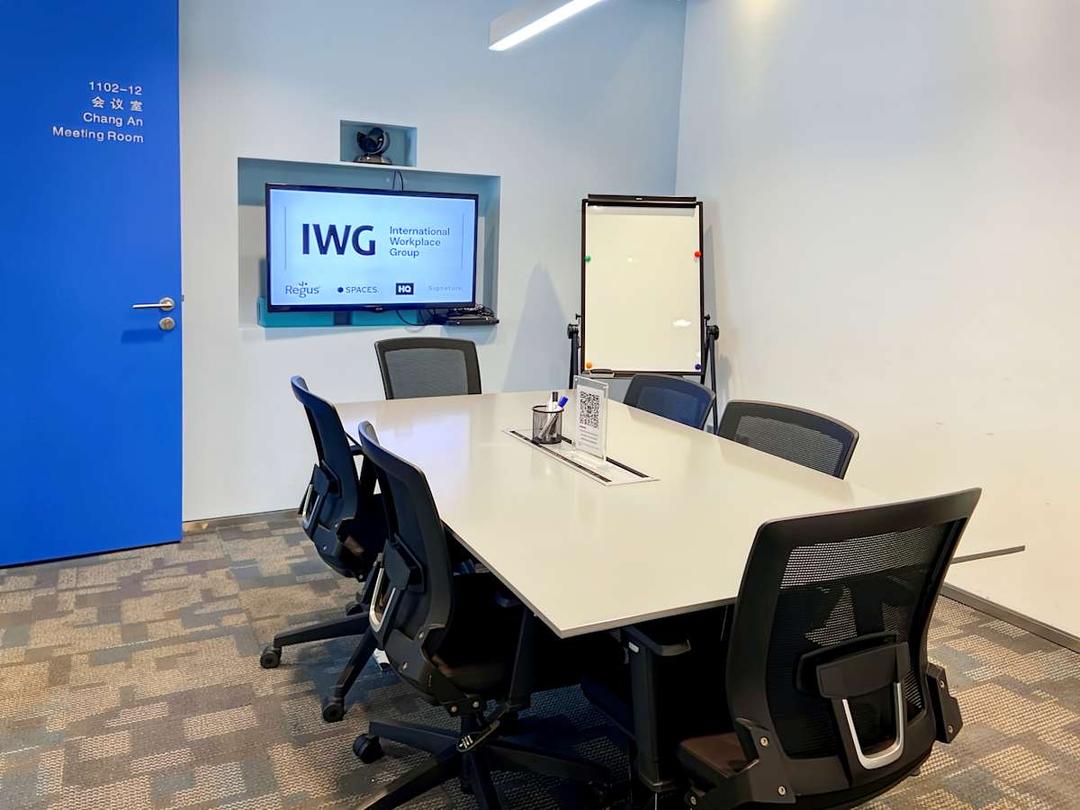 Capitamall Office office space - View 3 in Xi An Shi - TwentyFourHourAccess, meeting_rooms, parking