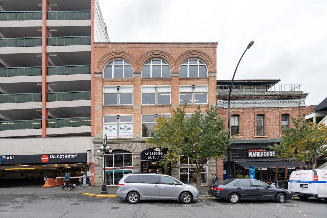 535 Yates Street Office Space 535 Yates Street - Office space in Victoria, British Columbia