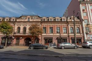 Podil Heritage Centre