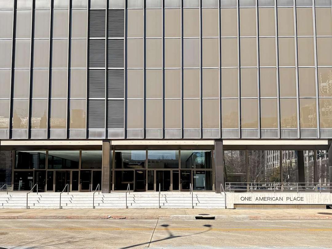 One American Place Office Space One American Place - Office space in Houston, Texas
