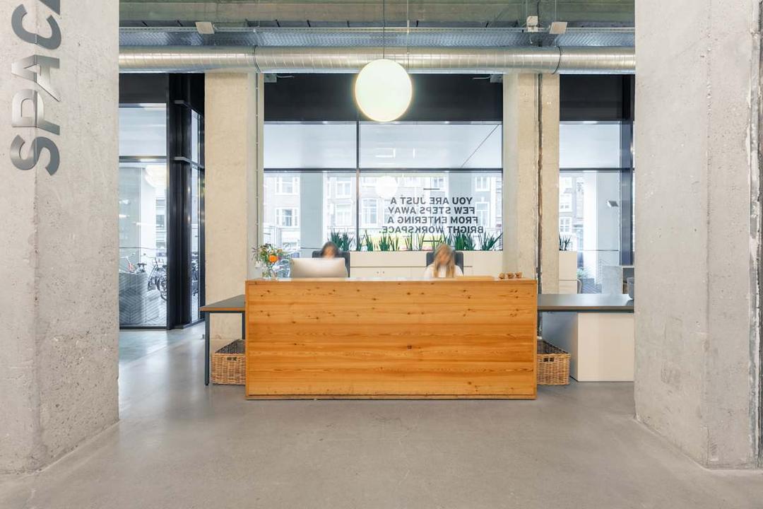 Vijzelstraat 68-78 - Photo 2 Vijzelstraat 68-78 office space - View 2 in Amsterdam - TwentyFourHourAccess, meeting_rooms, parking